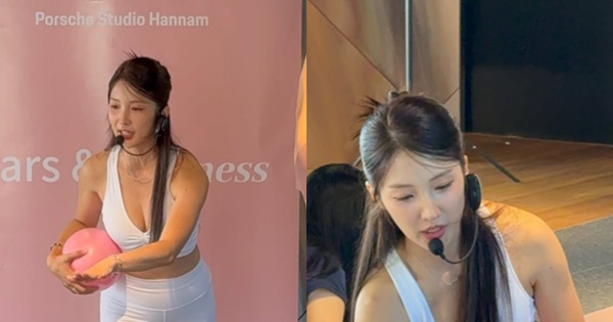 남지현