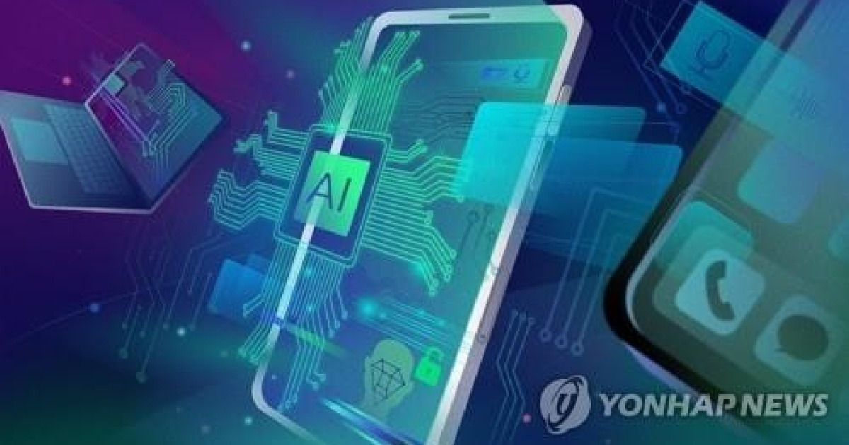 대중음악 파고든 인공지능…가요계, AI 탐지 프로그램 공동 도입