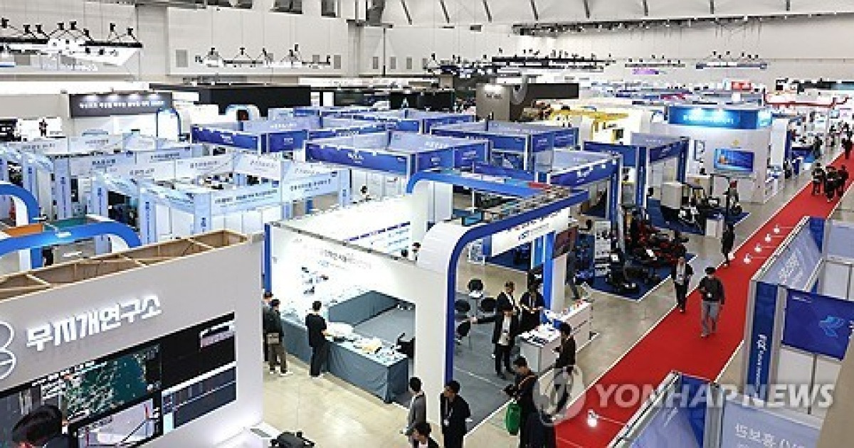 "AI, 기술을 넘어 일상이 되다"…대구서 내달 미래기술박람회