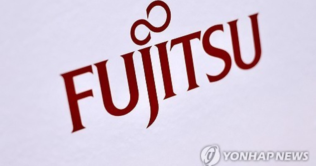 日 후지쓰, 슈퍼컴 기술 담은 AI반도체 이르면 내년 첫 수출