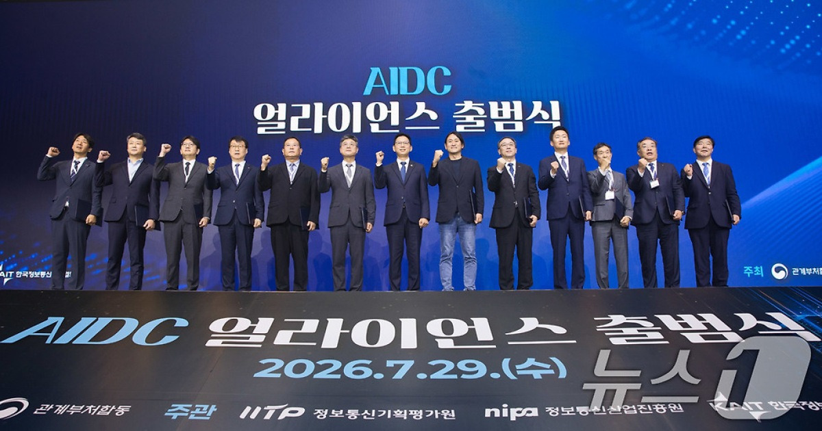 [AI밸류체인]②반도체 넘어 AI공장까지…韓, AI 영토 넓힌다