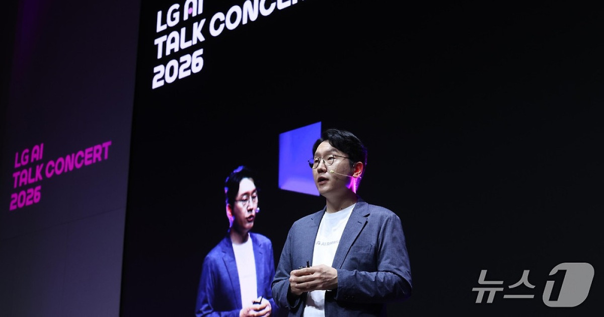 LG AI연구원장 "AI 감속론 공감하지만 개발 계속돼야"