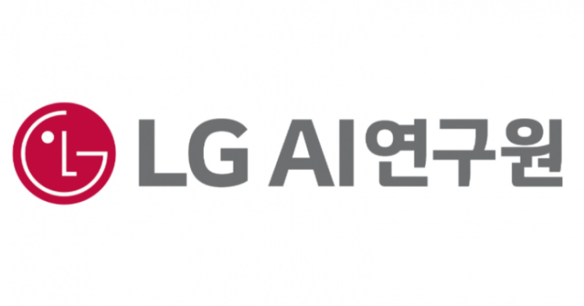 "산업 난제 푸는 AI"…LG, 제조·금융·과학 '전문가 AI' 공개