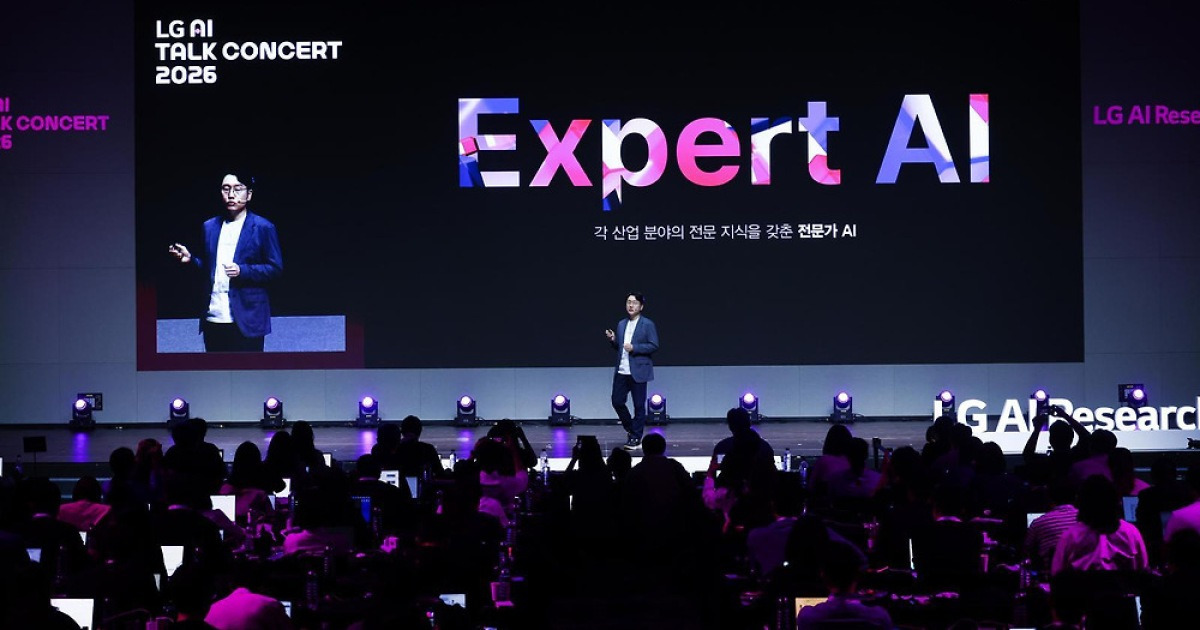 “탈모케어 람시딜, LG AI가 42만개 물질 뒤져 하루만에 찾은 것”