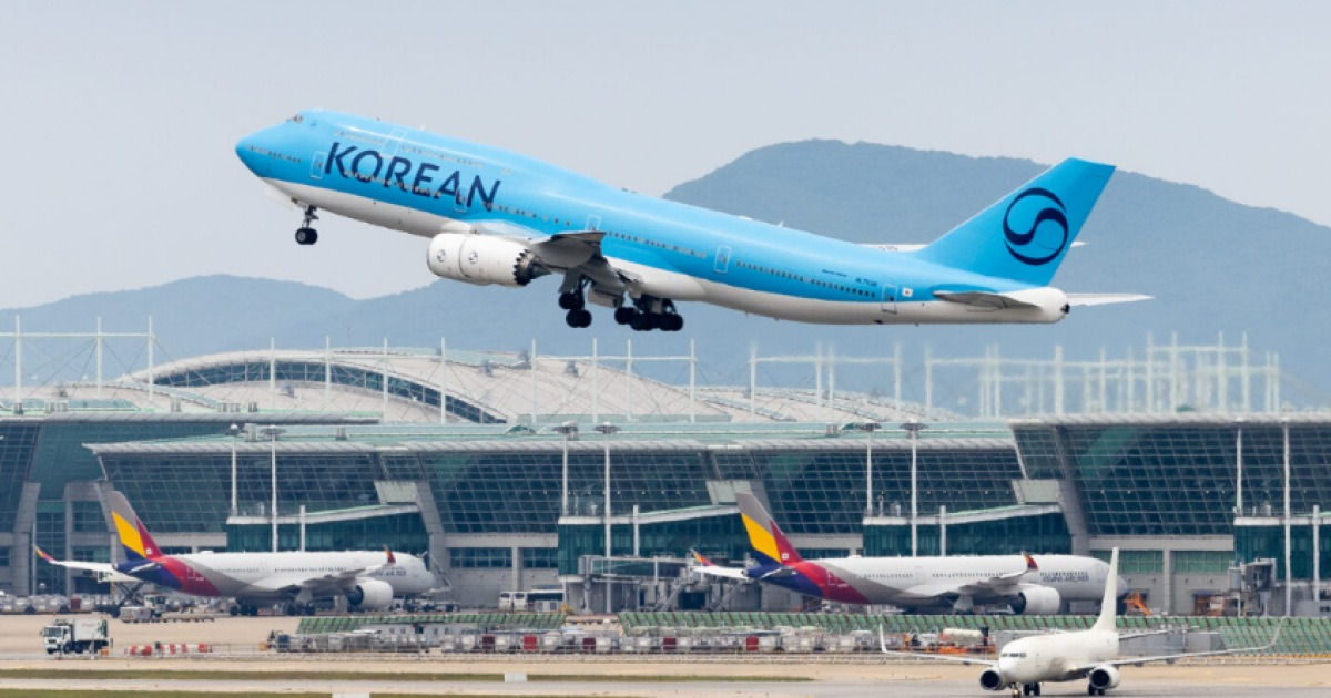 항공편명