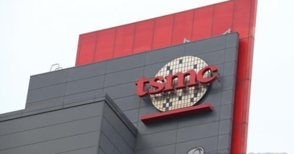 AI 열풍에 공장 '풀가동'…TSMC 내년 매출 사상 최대 전망