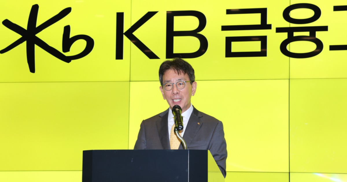 이재근 KB금융 첫 출근 “AI 시대 3∼5년간 큰 변화 온다”…연말 인사는?
