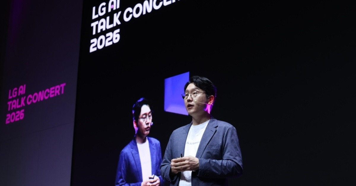 “산업 난제 100건 이상 해결”…LG가 만든 ‘전문가 AI’ 보니