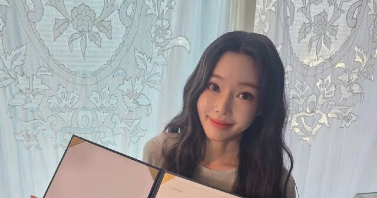 지연수