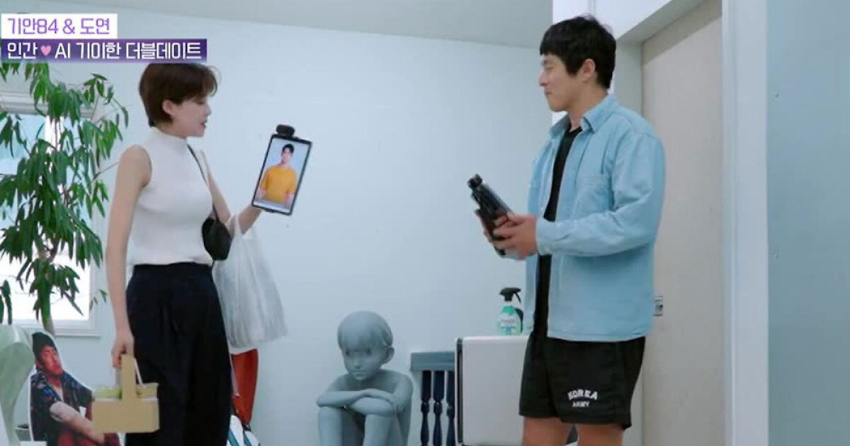 연애부터 서바이벌까지… AI, 예능판을 접수하다