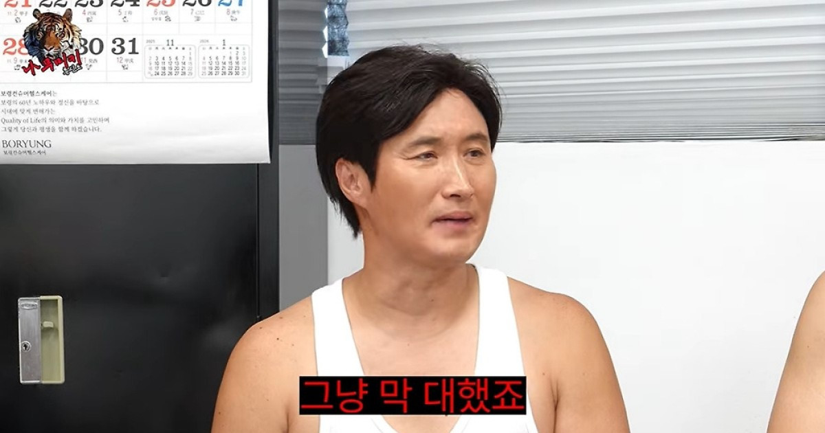윤성호
