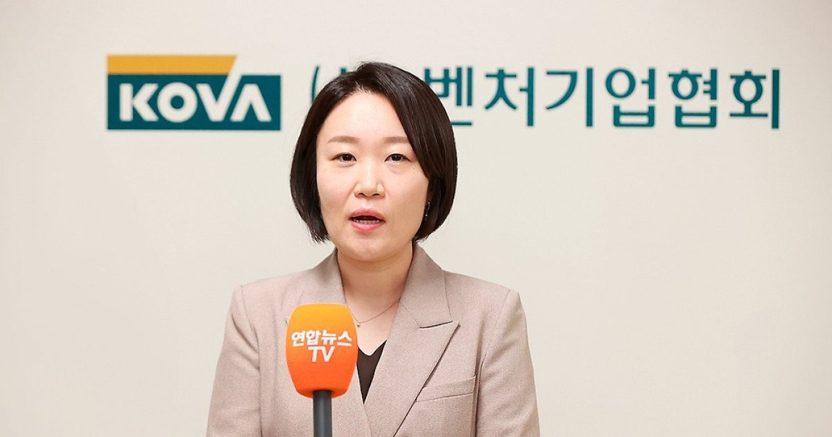 이소영 "AI로 中企 성장잠재력 측정…성장기업 중심 지원"