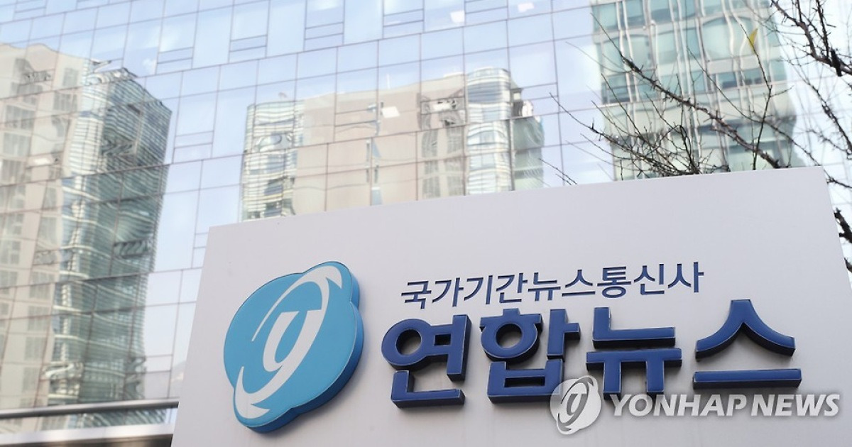 검색 AI가 가장 많이 인용한 국내 언론은 연합뉴스