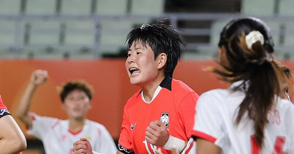 여자 축구