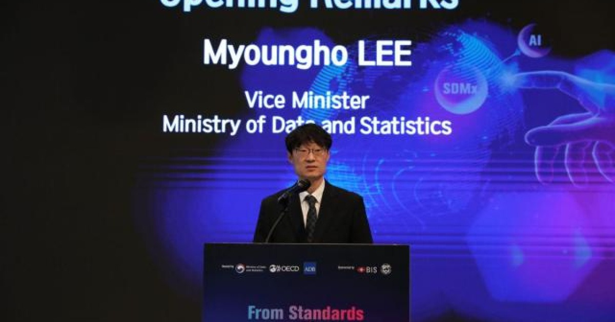 국가데이터처, OECD·ADB와 'AI 친화적 데이터 표준' 논의