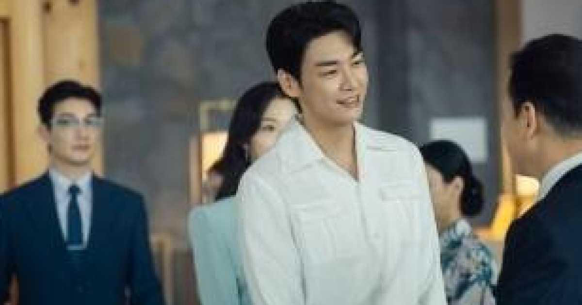 채수빈
