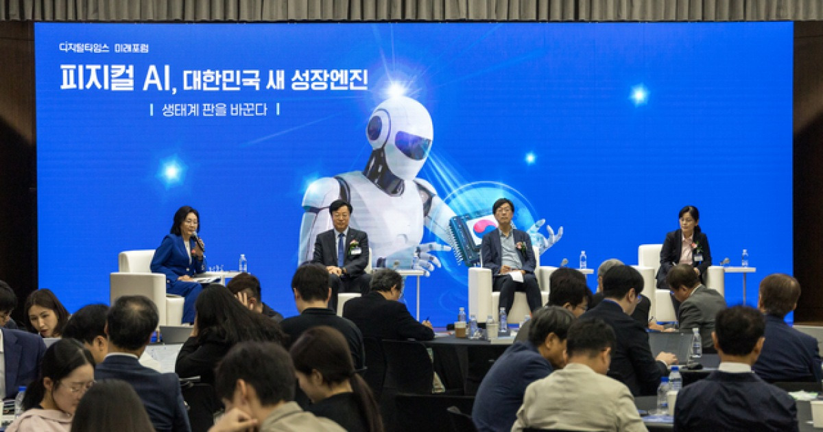 [AI포럼] “날뛰는 中로봇보다 얇은 수건 잘 접는 韓로봇이 진짜 승자”