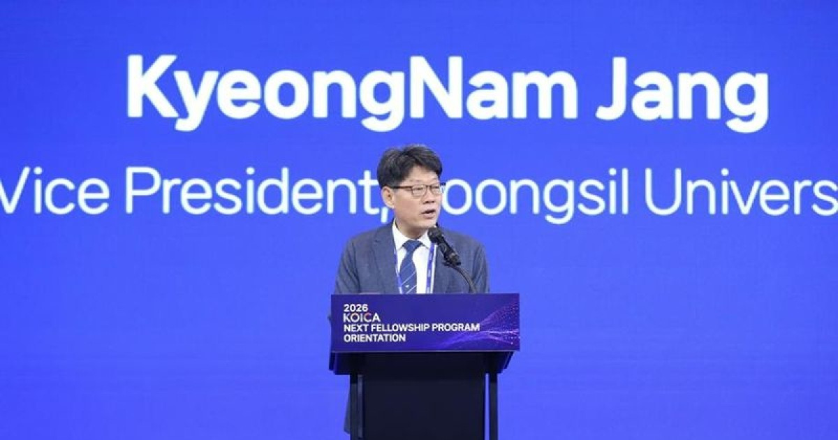 개도국 IT 인재 품는다… 숭실대, 코이카와 글로벌 AI 석사과정 가동