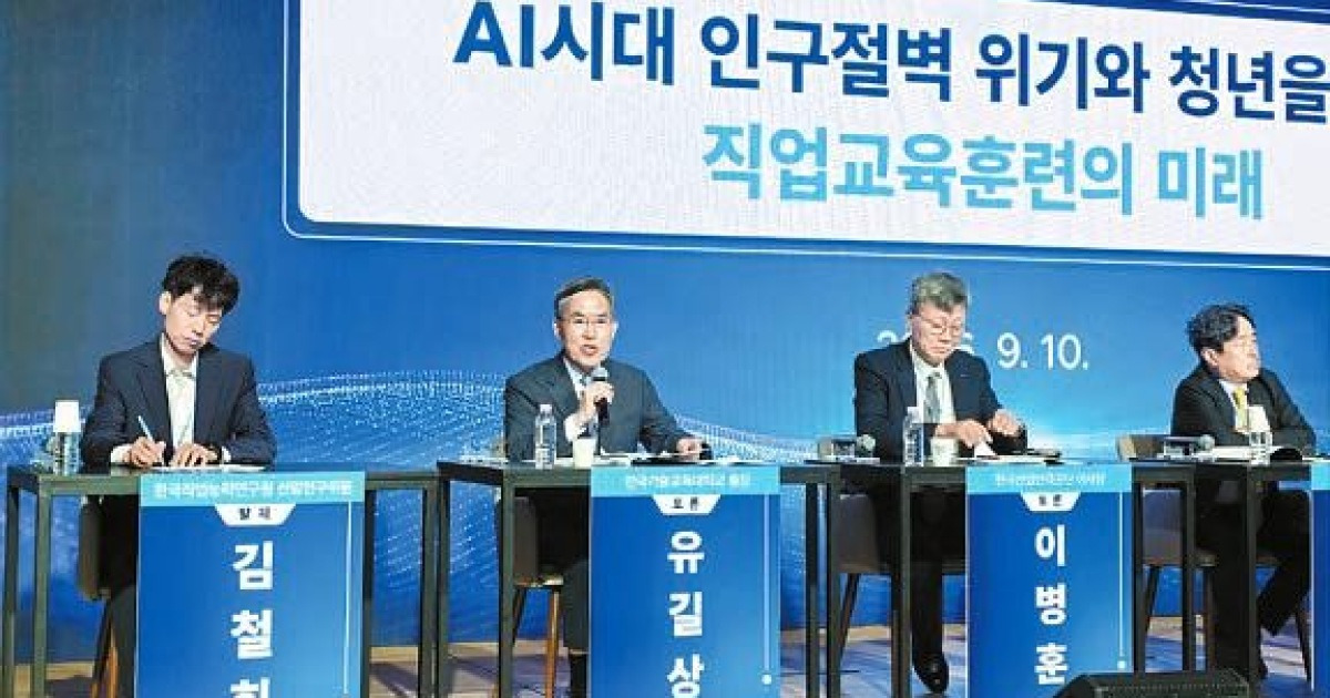 [대한민국의 중심 충청] 유길상 총장 “AI 시대, 기술교육 모델 한류로”