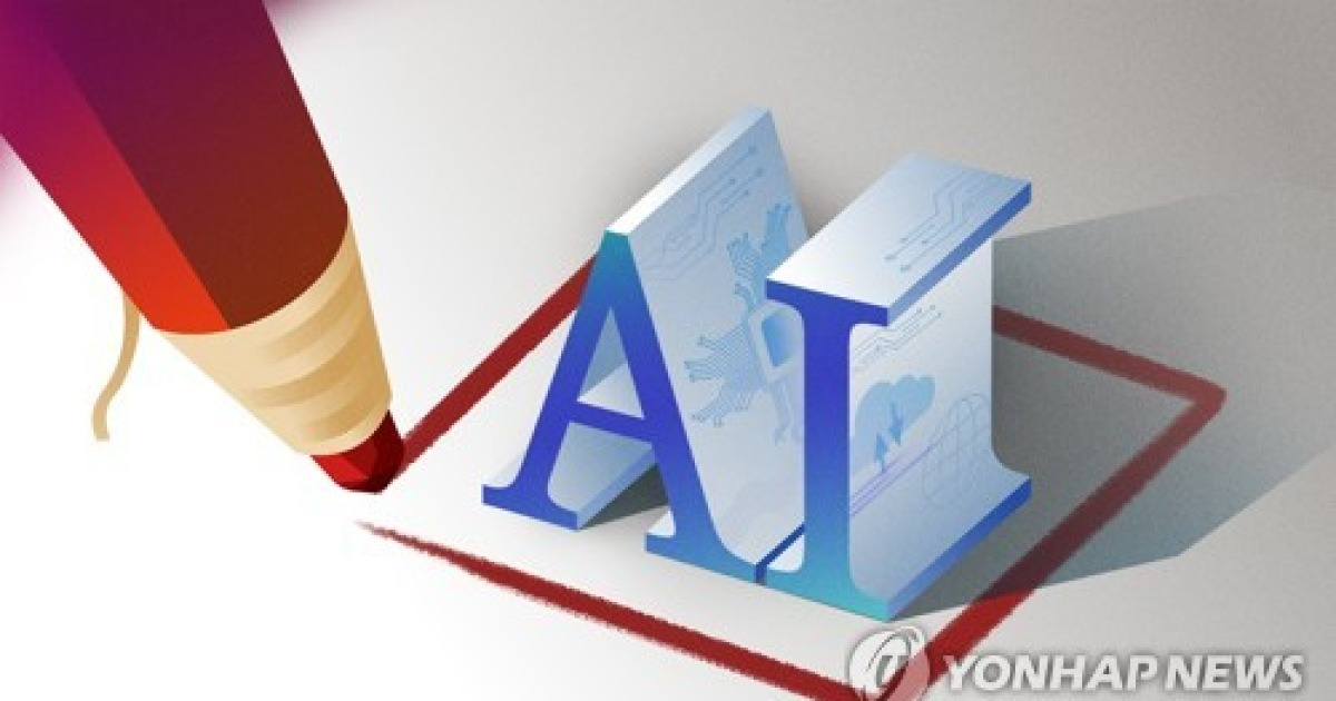 'AI 위협론' 대응에 진영 초월…미 강성 좌우파 한자리 총회
