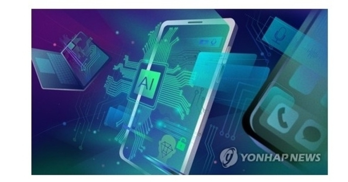 국제결제은행, AI 랠리 '레드카드'...AI 기업 차입 1조달러 넘어