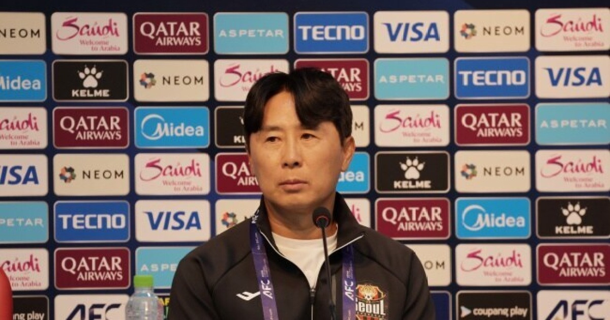 fc서울