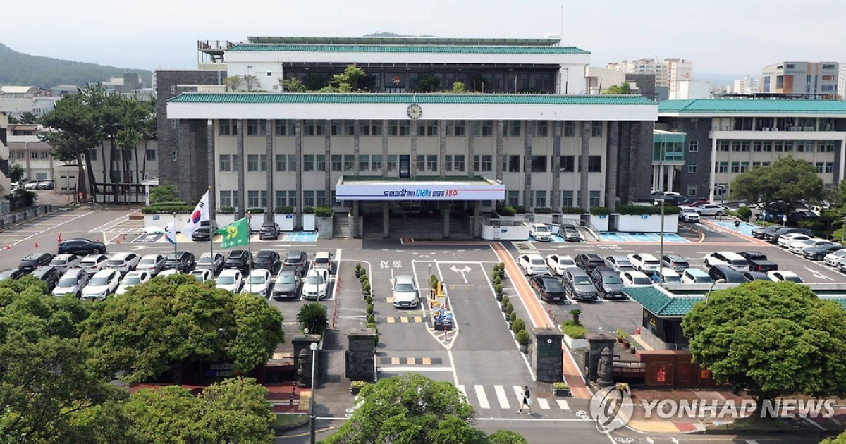 제주, 재생에너지 기반 'AI 대전환' 설계 착수