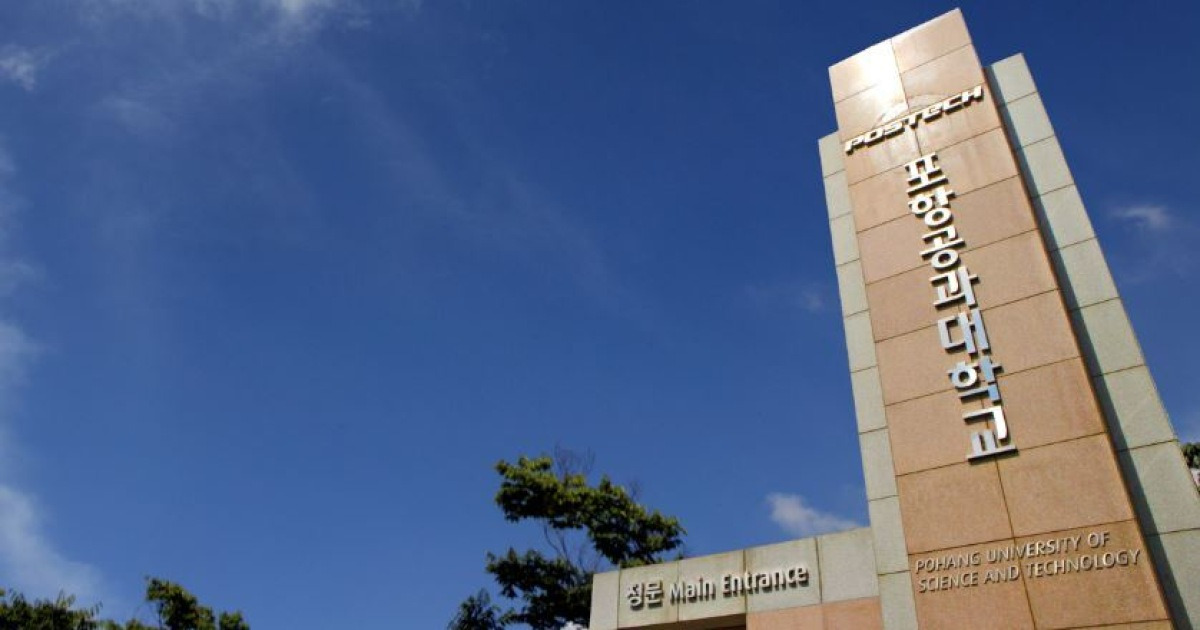 산업 난제 풀고 원리 밝힌다…포스텍, 국가 AI 연구센터 2곳 동시 석권