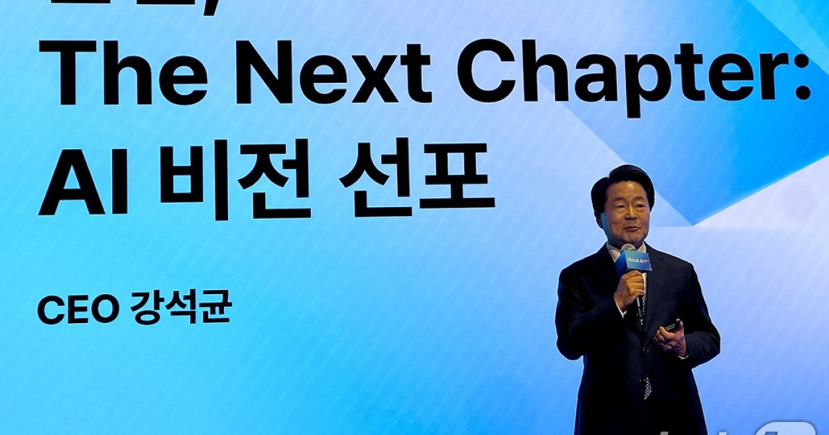 안랩, AI로 보안 체질 바꾼다…SaaS·글로벌로 '매출 1조' 도전(종합)