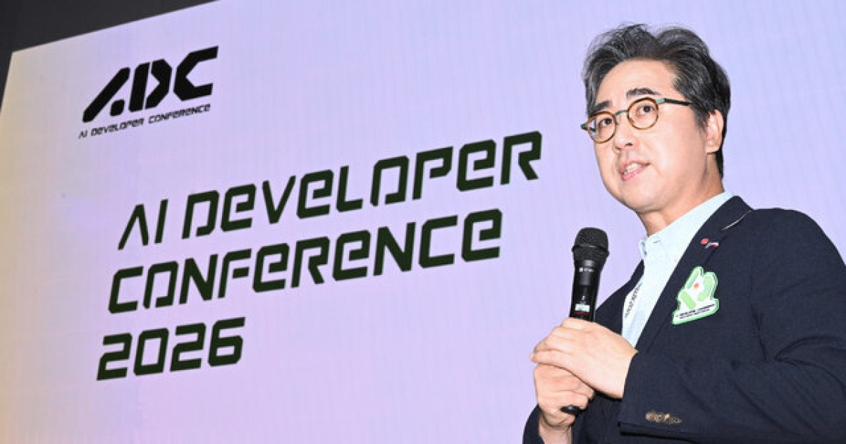 LG전자, 개발자 1500명 참여한 'LG AI 데브콘 2026' 개최