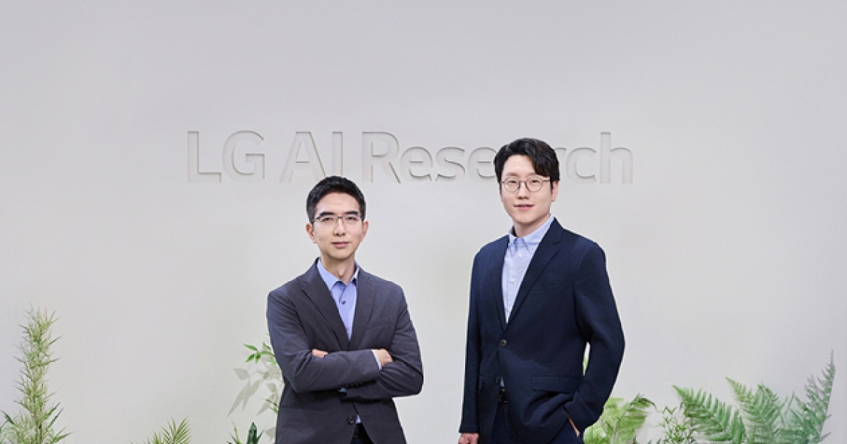 LG AI, 논문 그림 속 분자까지 읽는다…엘스비어 연구 플랫폼에 적용