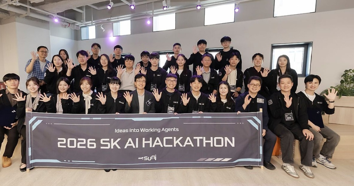 실험 설계부터 최적화까지 AI가 스스로…SK, AI 해커톤 개최