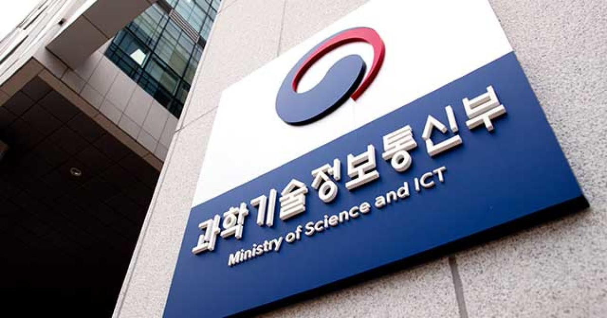 전북·경남서 ‘피지컬 AI’ 개발…5년간 1조 4천억 원 투입