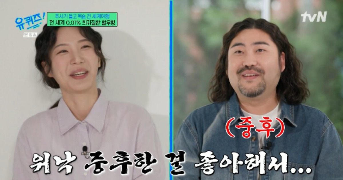 혈우병