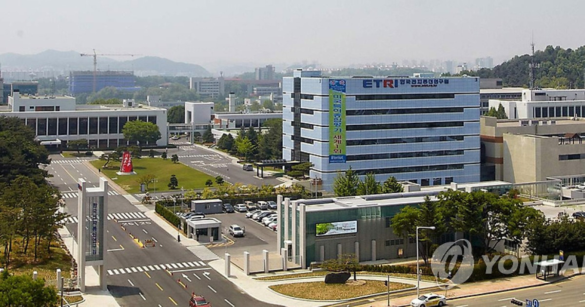 '말 알아듣고 길 찾는 로봇 AI'…ETRI·KAIST, 국제대회서 1위