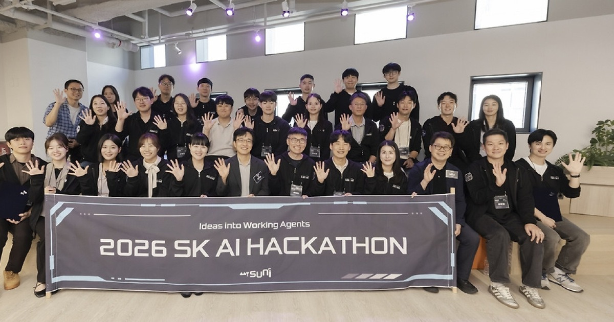 '2026 SK AI 해커톤' 종료…구성원 AX로 현장 난제 해결