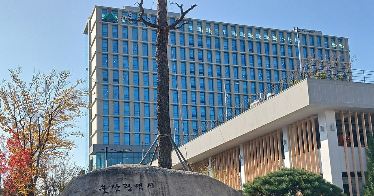 교통