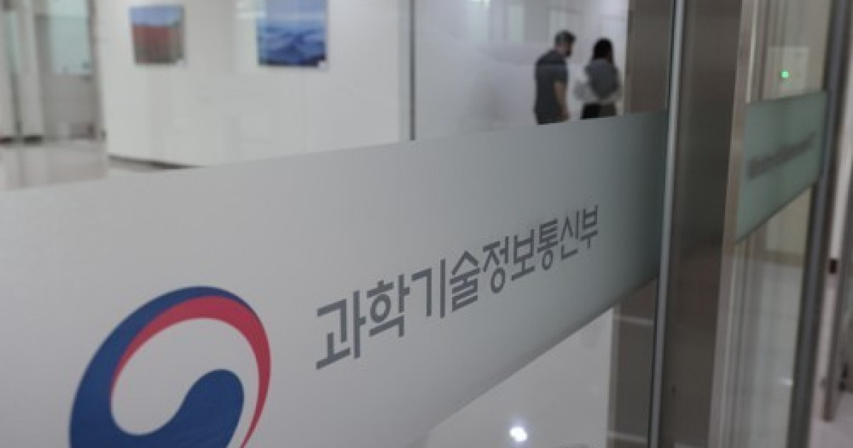 [AI픽] 물류로봇 야외서도 레이다 쓴다…피지컬 AI 규제 개선