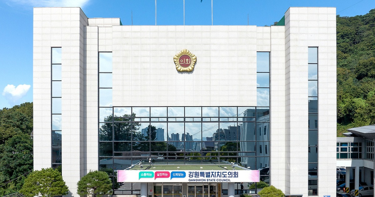 민주당이 우상호 도정 지원할 AI 데이터센터 조례안 보류한 이유는?