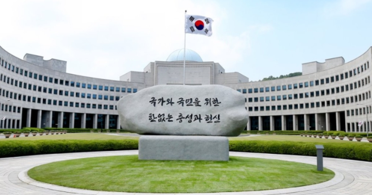 국정원, 14년전 만든 '클라우드 정책' AI 시대 맞춰 개편
