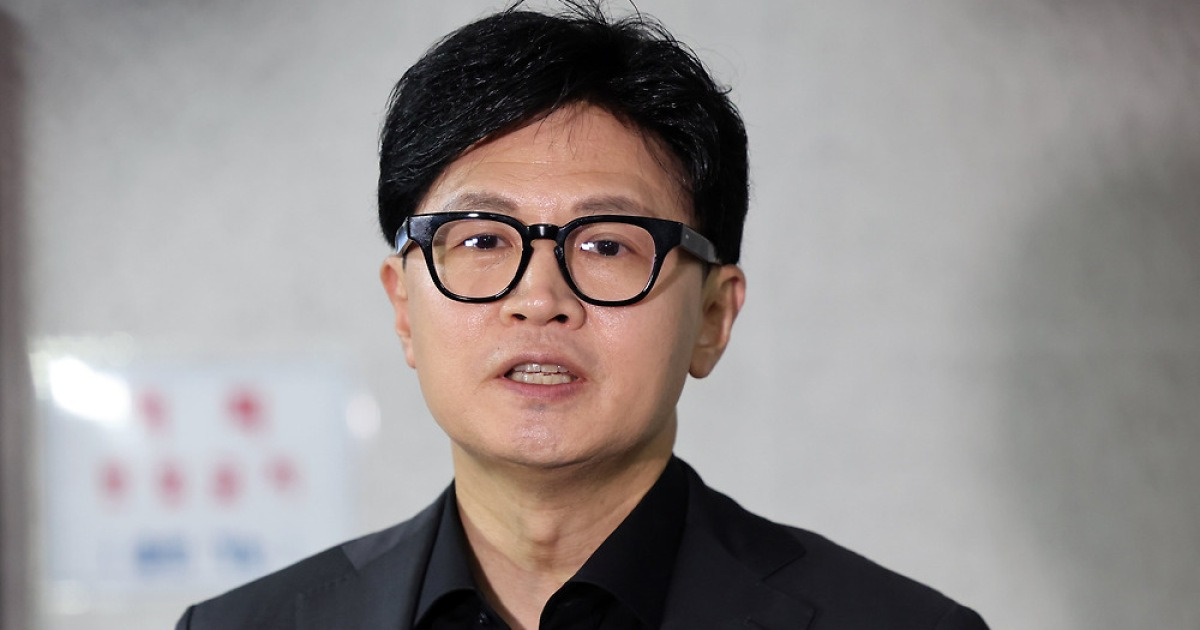 돈