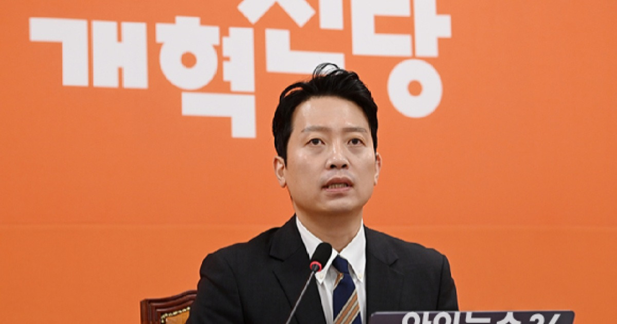 천하람