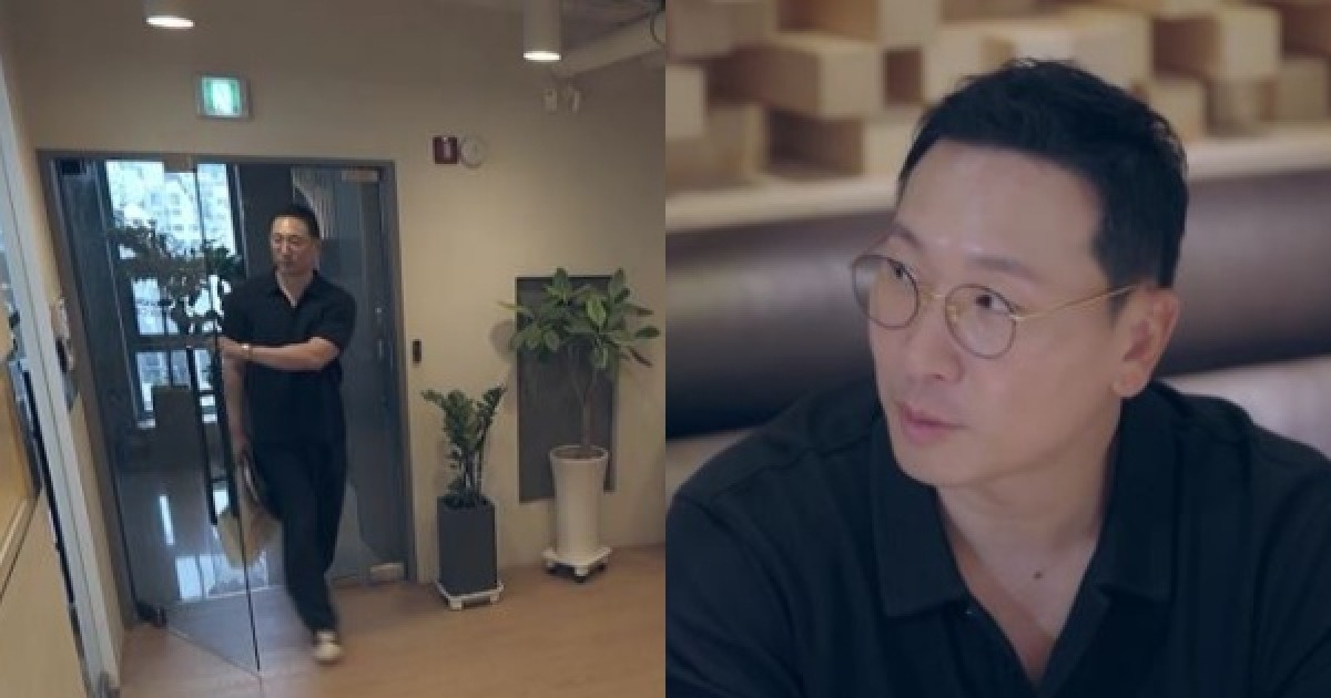 라이머