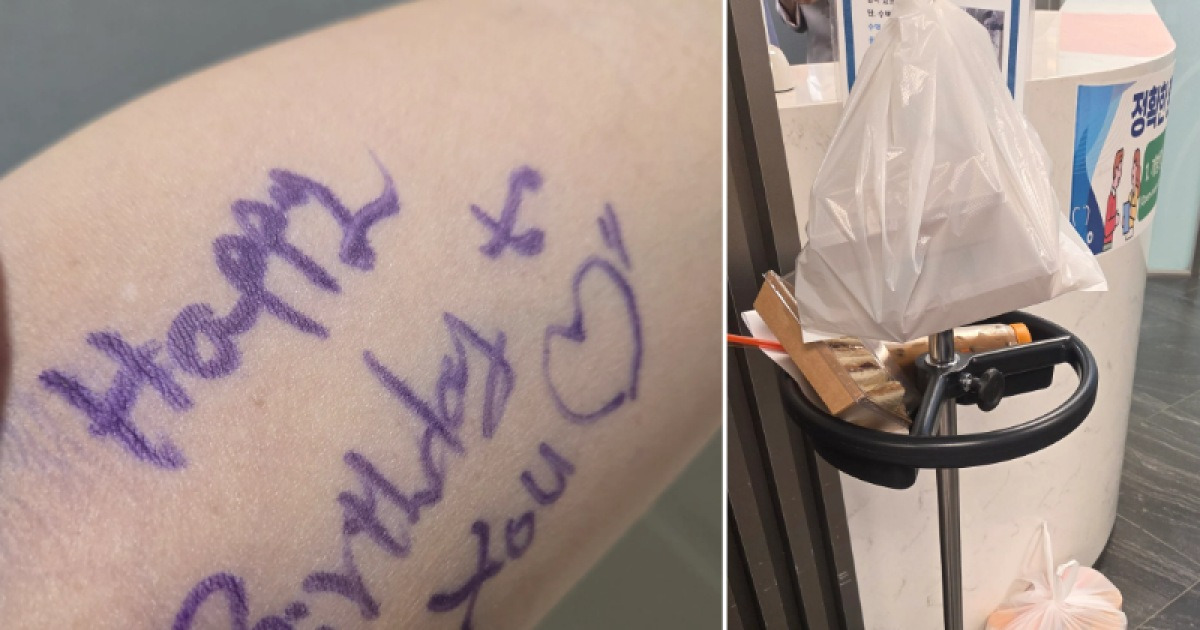 Surgeon Surprises Cancer Patient with “Happy Birthday” Message on Arm After 12-Hour Surgery