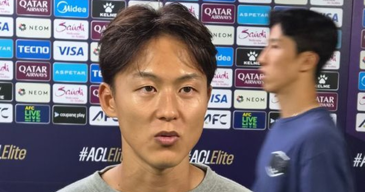 축구