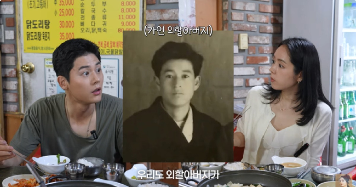도플 갱어