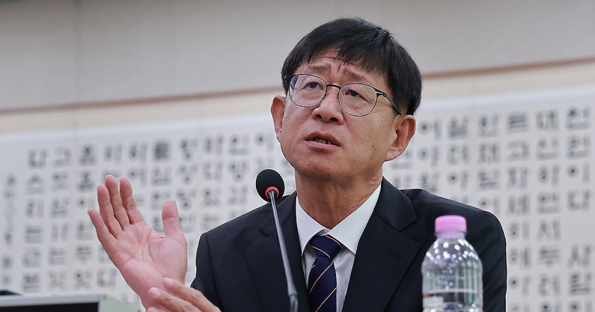 특별감찰관