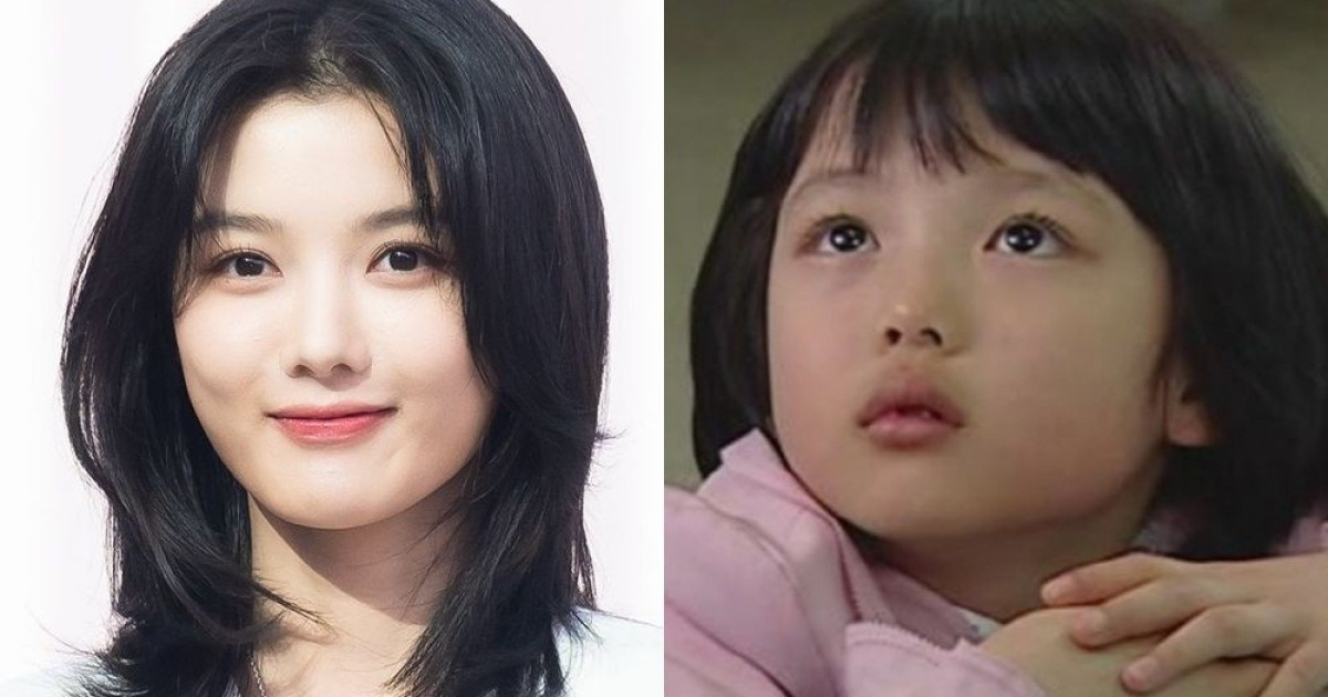 채수빈