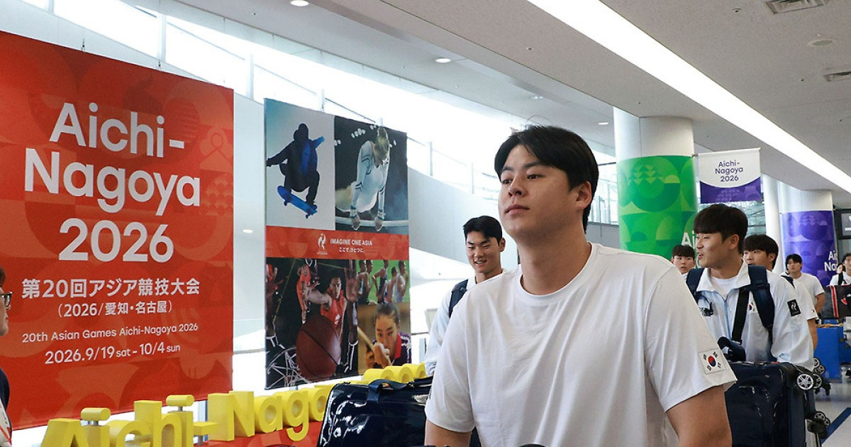 노시환