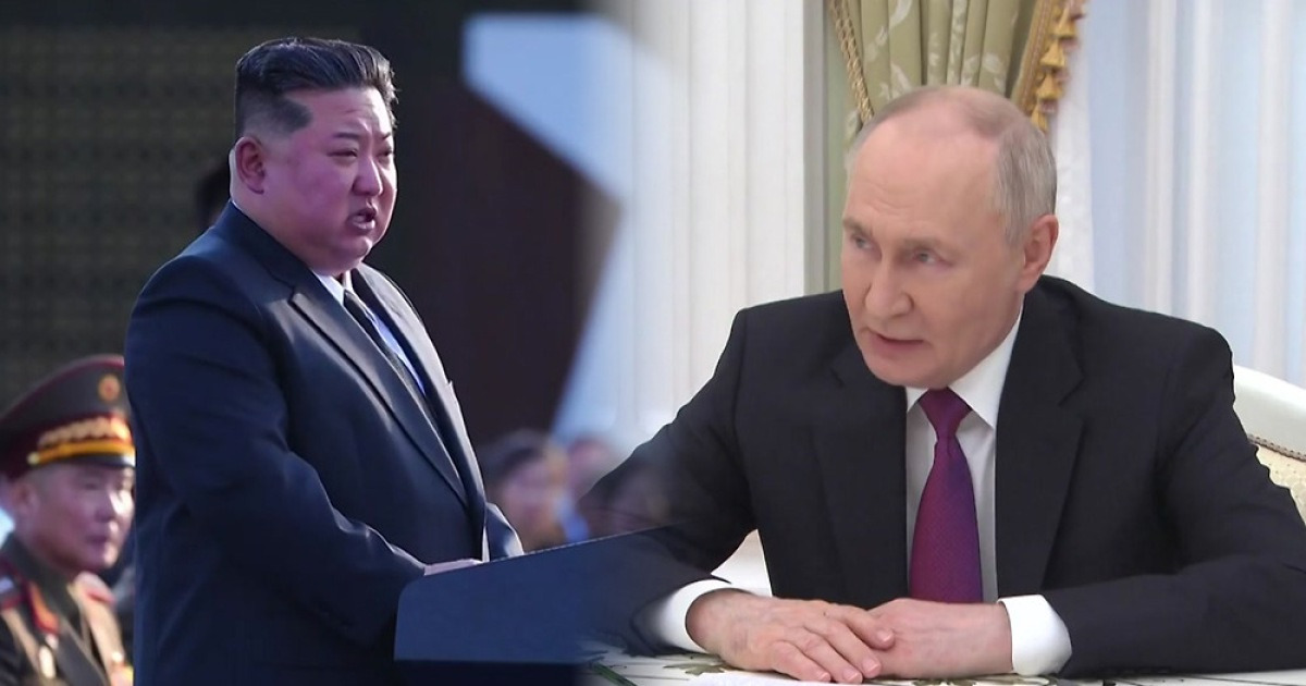 North Korea Modernizes Training Sites Using Gains from Russia Deployment